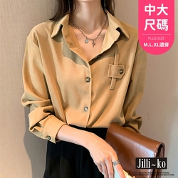 JILLI-KO 加厚磨毛寬鬆設計感長袖襯衫女中大碼- 卡其/深灰