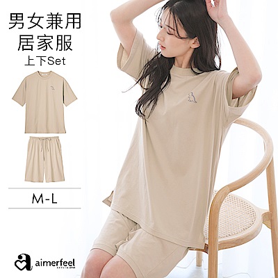 aimerfeel 純棉家居服上下成套-1850477-VE