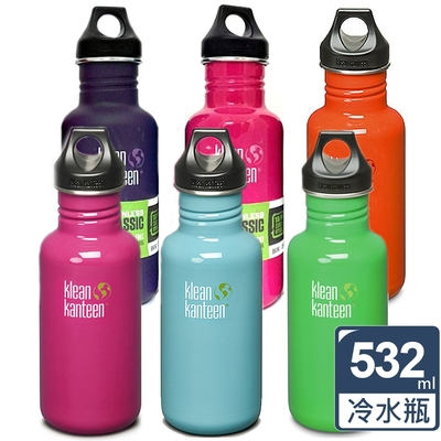 美國Klean Kanteen經典不鏽鋼冷水瓶532ml