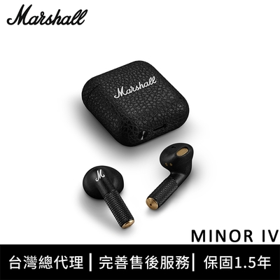 Marshall Minor IV耳機