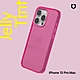 犀牛盾 iPhone 15 Pro Max(6.7吋) JellyTint 透明防摔手機殼 product thumbnail 8
