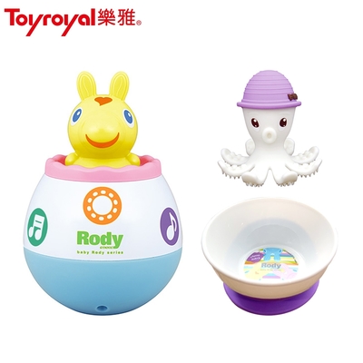 (樂雅 Toyroyal) RODY兒童碗+RODY不倒翁+mombella章魚固齒器紫色