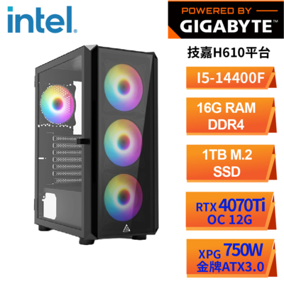 技嘉H610平台 RTX-4070Ti [索爾] 遊戲機(i5-14400F/16G/1TB_SSD)