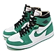 Nike 休閒鞋 Jordan 1 Zoom Air 男鞋 氣墊 舒適 避震 喬丹一代 穿搭 綠 白 CT0978300 product thumbnail 1