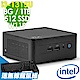 INTEL NUC 13代迷你電腦 (i3-1315U/8G/512SSD+1TB/W11P) product thumbnail 1