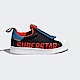 Adidas Superstar 360 X C Q46510 中童 休閒鞋 經典 貝殼頭 襪套式 舒適 黑紅藍 product thumbnail 1