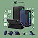 VOYAGE iPad mini (第6代)磁吸式硬殼保護套CoverMate Deluxe product thumbnail 12