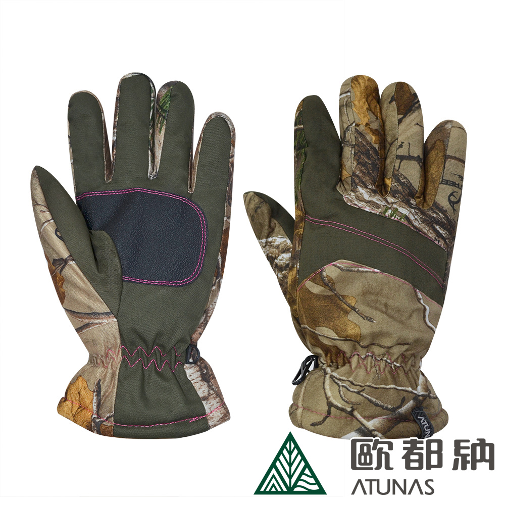 【ATUNAS 歐都納】女款防水防風保暖手套A1-A1638W迷彩