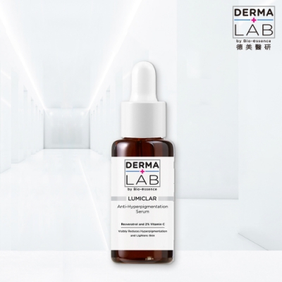 DermaLab德美醫研 美白C光透淡斑精華25ml