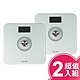 勳風 DayPlus免電池環保體重計(超值2入組) HF-G2029U product thumbnail 1