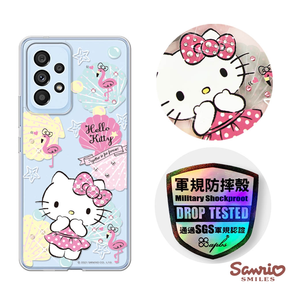 三麗鷗 Kitty Samsung Galaxy A53 5G 輕薄軍規防摔彩鑽手機殼-凱蒂夏一跳