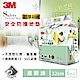 3M 兒童安全防撞地墊-晨霧綠 (32cm x 6片) product thumbnail 2