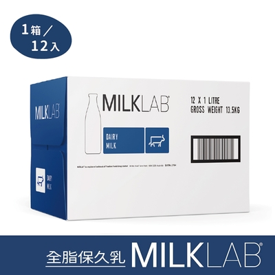 【澳洲MILKLAB】嚴選全脂保久乳12入組(1000ml)