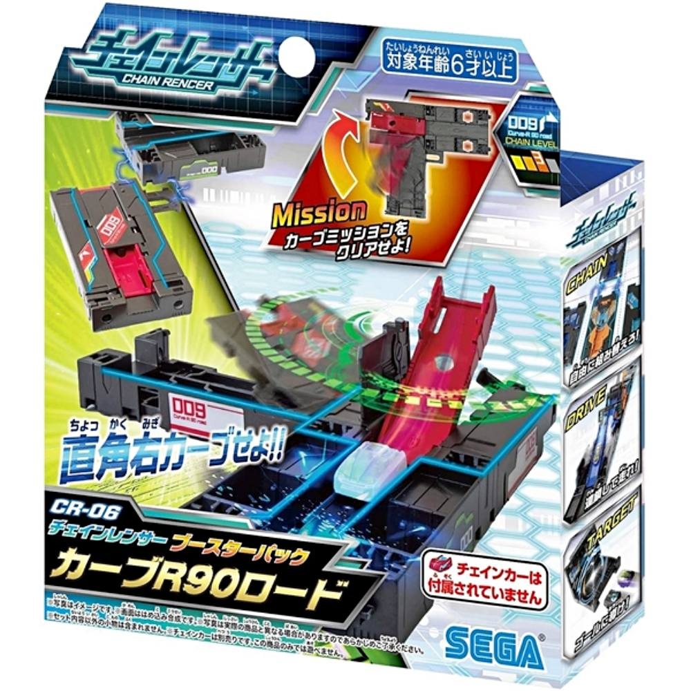 任選日本 超連鎖飛車 CR-06 軌道擴充組 009 右轉90_ SG80577 SEGA TOYS