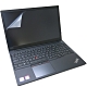 EZstick Lenovo ThinkPad E15 專用 筆電 螢幕保護貼 product thumbnail 2