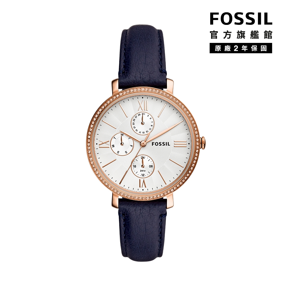 FOSSIL Jacqueline Multifunction 高雅玫瑰金環鑽女錶 藍色真皮錶帶 38MM ES5096