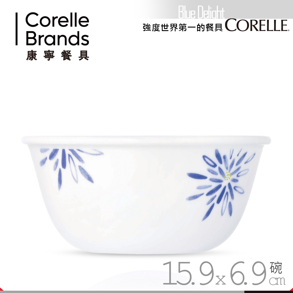 美國康寧 CORELLE 藍色喜悅拉麵碗900ml