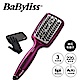 Babyliss 鑽石級瞬效負離子直髮梳 BL-BC7TW product thumbnail 1