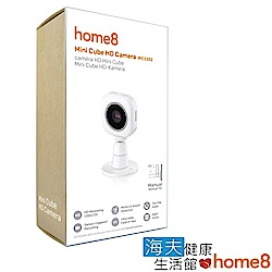 海夫建康 晴鋒 home8 智慧家庭 HD720P 迷你型網路攝影機(IPC2202)