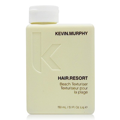 KEVIN.MURPHY凱文墨菲 HAIR RESORT度假天堂 150ml