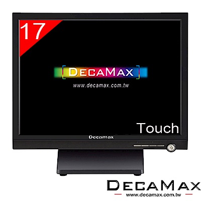 DecaMax 17吋POS專業型觸控螢幕/顯示器 (YE1750TOUCH-R)