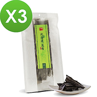 十翼饌 上等北海道厚岸昆布(170g)x3