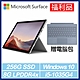 [福利品] Surface Pro7輕薄觸控筆電 i5/8G/256G(白金) + 實體鍵盤保護蓋(冰藍) *贈電腦包 product thumbnail 1