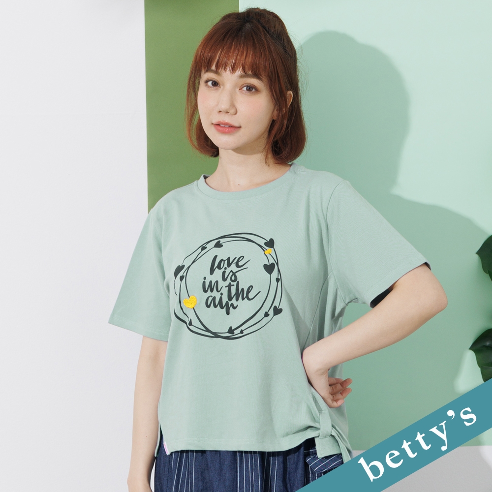betty’s貝蒂思　圓領愛心印花字母T-shirt(淺綠)