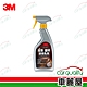 【3M】皮革塑件保養乳液  PN38147(車麗屋) product thumbnail 1