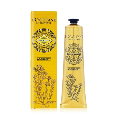 L OCCITANE 歐舒丹 乳油木蠟菊賦活護手霜75ml-百貨公司貨