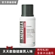 SAUGELLA賽吉兒 男性專用沐浴拿鐵200ml product thumbnail 1