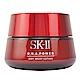 SK-II R.N.A.超肌能緊緻活膚霜(輕盈版) 80g product thumbnail 1