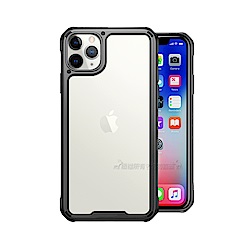 VXTRA 金屬質感 iPhone 11 Pro 5.8 吋 軍工盾甲殼 保護殼(時尚灰)