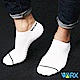WARX除臭襪 二刀流-氣流循環船型運動襪6入組 L號26-29cm product thumbnail 1