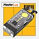 MasterLuz- G51 太陽能磁吸多功能強光迷你手電筒 product thumbnail 1