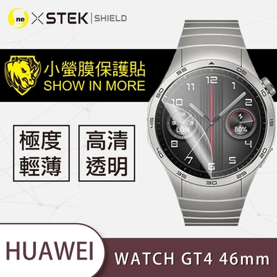 O-one小螢膜 HUAWEI Watch GT4 46mm(PNX-B19) 手錶保護貼 (兩入) 犀牛皮防護膜 抗衝擊自動修復