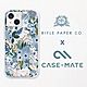 美國 CASE·MATE x Rifle Paper Co. 限量聯名款 iPhone 14 環保抗菌防摔保護殼-花園派對-藍 product thumbnail 1