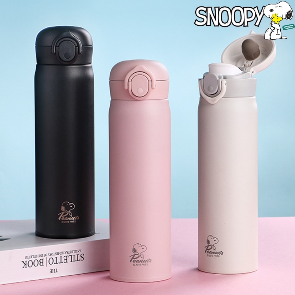 【優貝選】史努比 SNOOPY 直飲式 兩用 保冷/保溫 純色小清新水壺 500ML