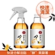 古寶無患子 酵素泡泡洗潔液/補充瓶500gx20瓶 - 送壓頭款500gx1瓶 product thumbnail 1