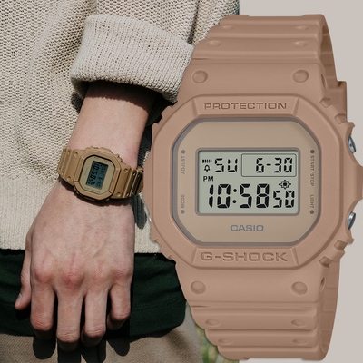 CASIO 卡西歐 G-SHOCK 大地色系手錶 迎春好禮 DW-5600NC-5