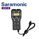 Saramonic楓笛 雙通道Type-C/麥克風調音器SmartRig+UC(彩宣公司貨 product thumbnail 1