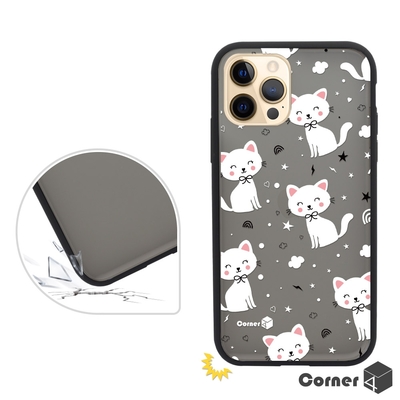 Corner4 iPhone 12 Pro Max 6.7吋柔滑觸感軍規防摔手機殼-小白貓(黑殼)