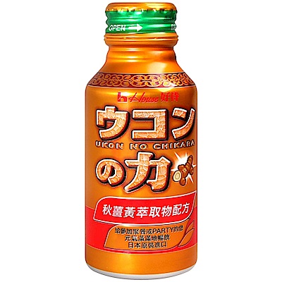 house 薑黃之力飲(100g)