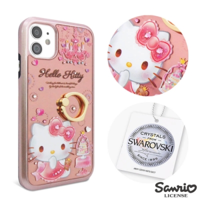 三麗鷗 Kitty iPhone 12全系列 施華彩鑽全包鏡面指環雙料手機殼-燭光凱蒂