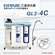 【Everpure】美國原廠 QL2-4C 三道立架型淨水器(自助型-含全套配件) product thumbnail 1