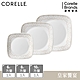 【美國康寧】CORELLE 皇家饗宴3件式方形餐盤組-C11 product thumbnail 1