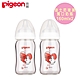 (Pigeon 貝親)迪士尼寬口玻璃奶瓶160mlx2 product thumbnail 7