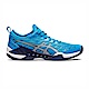 Asics Blast FF 3 [1073A052-400] 男 羽球鞋 運動 訓練 室內 包覆 支撐 穩定 緩震 藍 product thumbnail 1