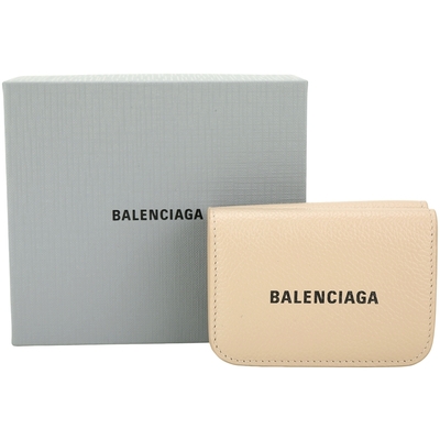 BALENCIAGA 品牌字母壓紋牛皮迷你三折短夾(奶茶色)