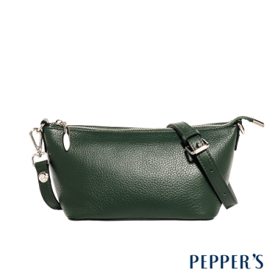 PEPPER'S Arthur 牛皮小水餃包 - 橄欖綠